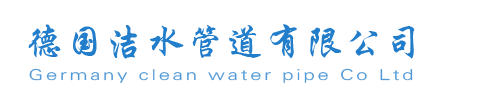 底部logo